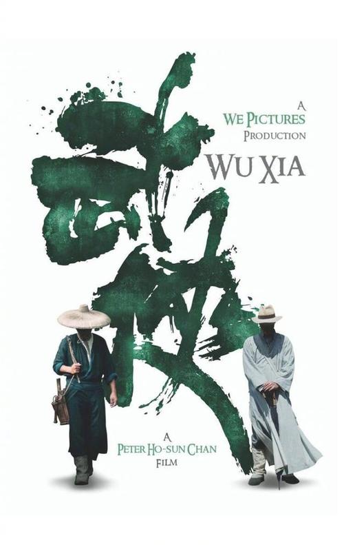 広島工業大学学历学位认证